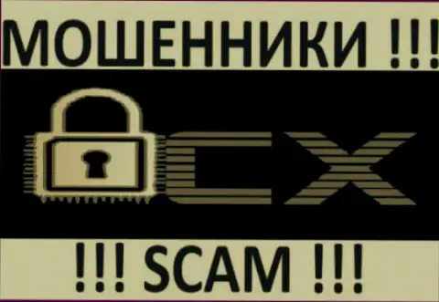 CryptoCX Net - это МОШЕННИКИ !!! SCAM !!!