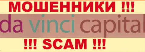 DaVinci Capital - это КУХНЯ НА ФОРЕКС !!! SCAM !!!