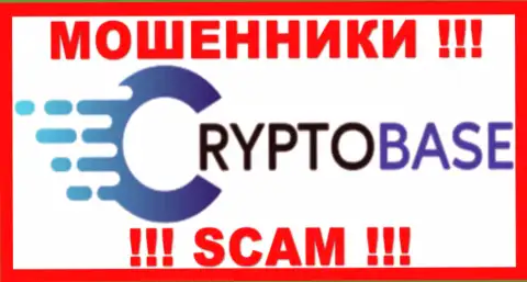 Crypto Base - КУХНЯ НА ФОРЕКС !!! SCAM !!!