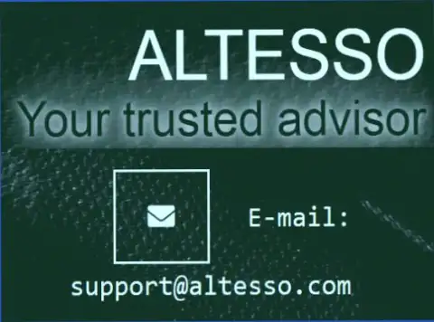 Официальный электронный адрес почты брокера АлТессо Ком