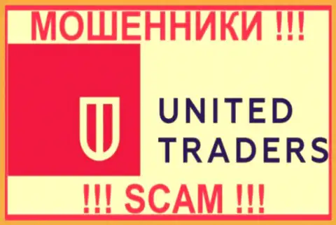 United Traders - это МОШЕННИК !!! СКАМ !!!
