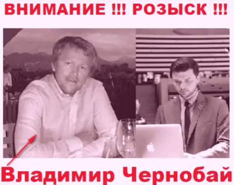 Чернобай Владимир (слева) и актер (справа), который в масс-медиа выдает себя как владельца лохотронной ФОРЕКС организации ТелеТрейд и ForexOptimum