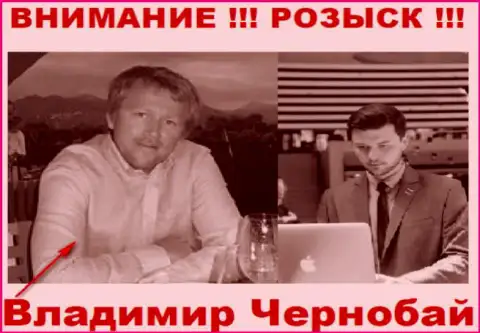 В. Чернобай (слева) и актер (справа), который в масс-медиа выдает себя за владельца преступной ФОРЕКС брокерской компании TeleTrade Group и Форекс Оптимум