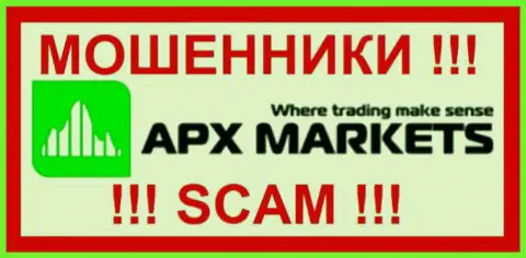 APX Markets - это МОШЕННИКИ ! СКАМ !!!