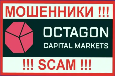 OctagonFX - это ФОРЕКС КУХНЯ !!! СКАМ !