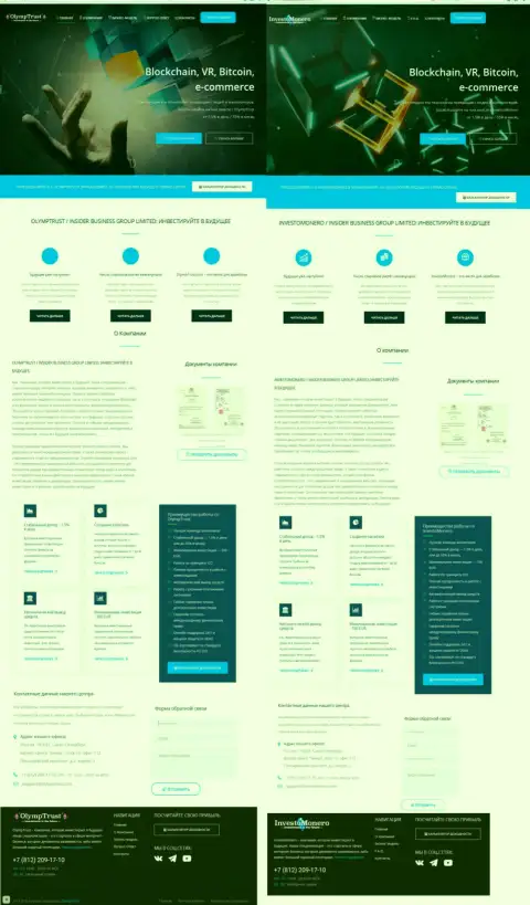 Страницы официальных web-ресурсов хайп компаний Инвесто Монеро и Олимп Траст