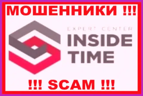 Inside Time - это МОШЕННИКИ ! SCAM !!!