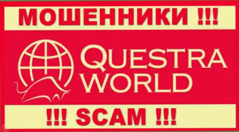 Questra World это КИДАЛЫ ! СКАМ !