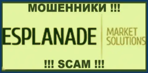 Esplanade-MS Com - это ШУЛЕРА !!! SCAM !!!