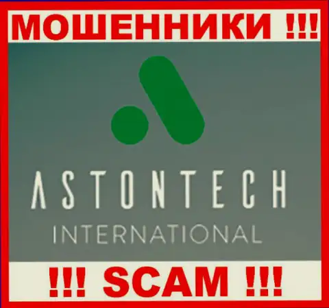 Astontech International - ВОР ! SCAM !