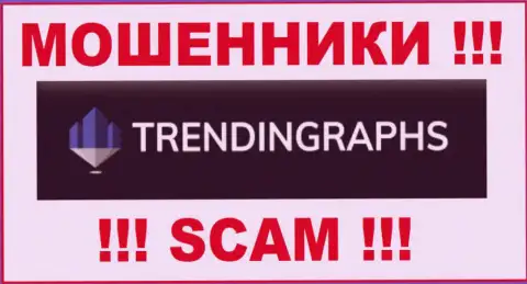 TrendinGraphs - это ЛОХОТРОНЩИКИ ! SCAM !!!
