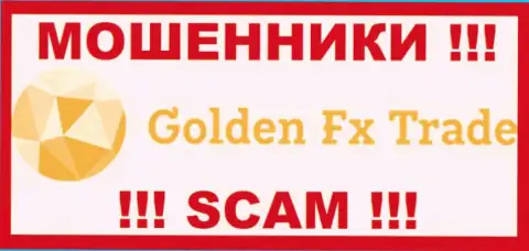 GOLDENFX TRADE - это КИДАЛЫ !!! SCAM !!!