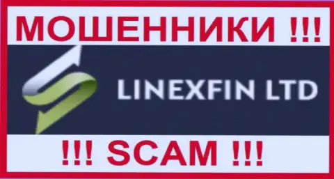 LinexFin Com - это АФЕРИСТ !!! SCAM !!!