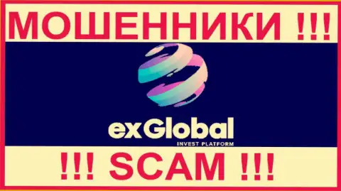 Ex Global - это ШУЛЕРА !!! СКАМ !