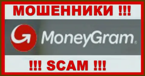 MoneyGram Com - это МОШЕННИКИ ! SCAM !!!