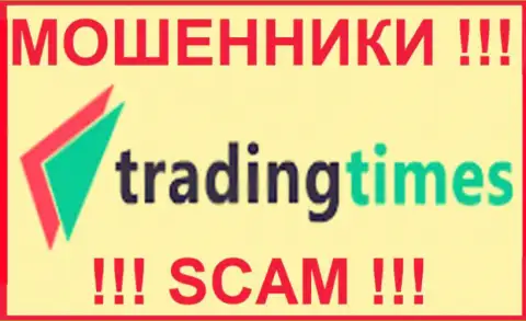 Trading Times - это АФЕРИСТ ! SCAM !