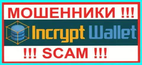 IncryptWallet - это МОШЕННИК !!! SCAM !